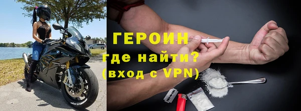 a pvp Баксан