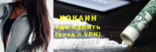 a pvp Белоозёрский