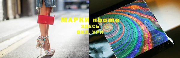 a pvp Белоозёрский