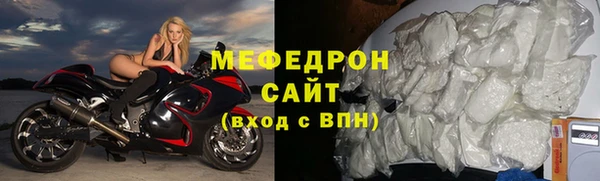 a pvp Белоозёрский