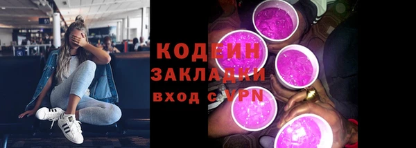 a pvp Белоозёрский