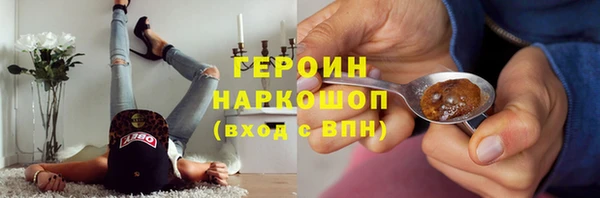 соль ск Беломорск