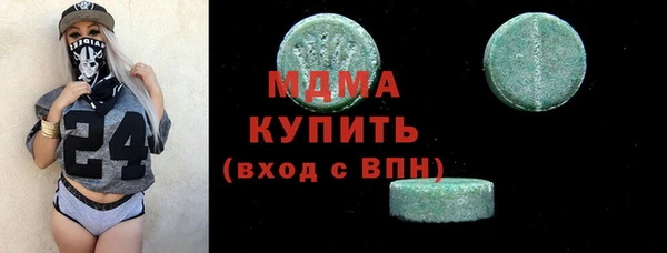 МДПВ Осташков