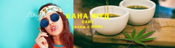 круглые Белокуриха
