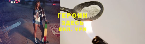 круглые Белокуриха