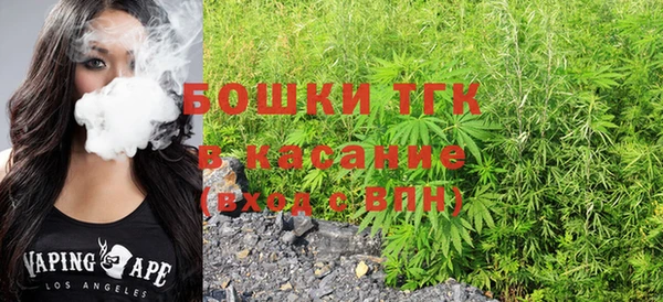 круглые Белокуриха
