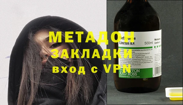 бошки Балабаново