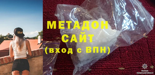 a pvp Белоозёрский