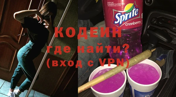 МДПВ Осташков
