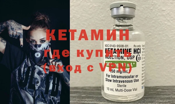 круглые Белокуриха
