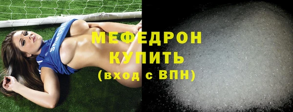a pvp Белоозёрский