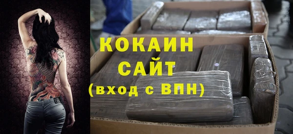 Альфа ПВП Остров