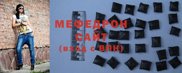 a pvp Белоозёрский