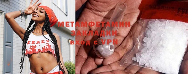 соль ск Беломорск