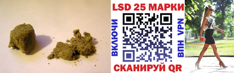 ЛСД экстази ecstasy  кракен tor  Соль-Илецк 